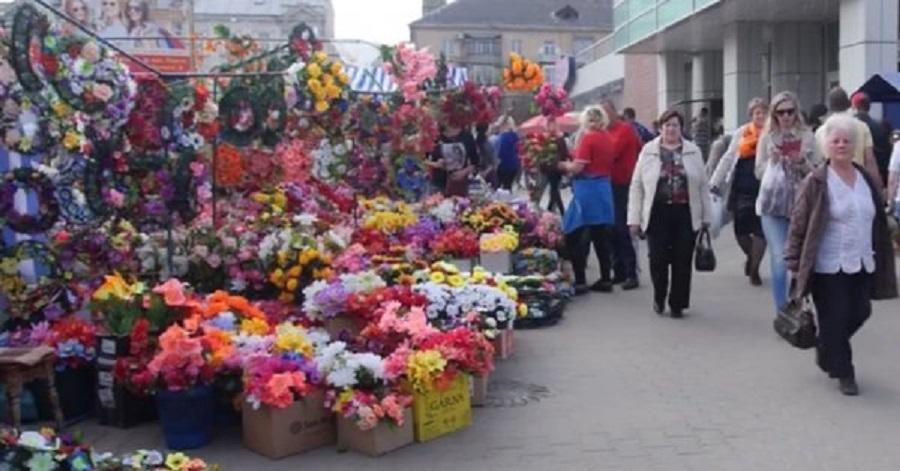 Где Купить Дешевые Цветы Кладбище