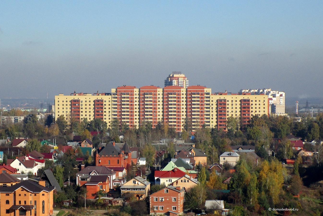 Домодедово центр города